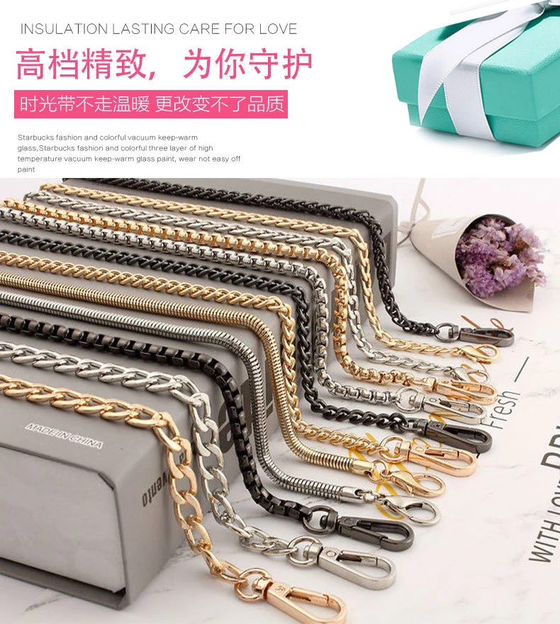High Quality Metal Chain for Shoulder Strap Handbag Chain