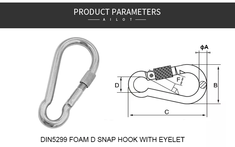 Rigging Carbon Steel Snap Hook DIN5299 Spring Hook Carabiner Hook